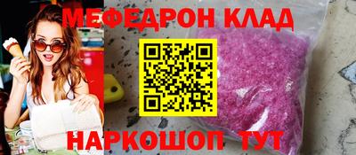 а пвп мука Каменск-Уральский