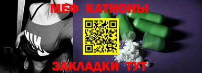 ПСИЛОЦИБИНОВЫЕ ГРИБЫ Камень-на-Оби