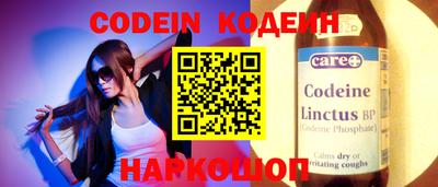 соль курить ск Кизилюрт