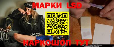а пвп мука Каменск-Уральский