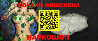 MDMA Кизляр