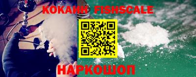дмт Каменск-Шахтинский