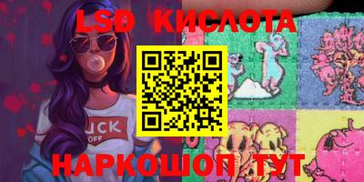 соль курить ск Кизилюрт