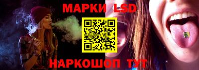ПСИЛОЦИБИНОВЫЕ ГРИБЫ Камень-на-Оби