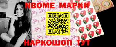альфа пвп VHQ Керчь