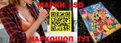 MDMA Кизляр