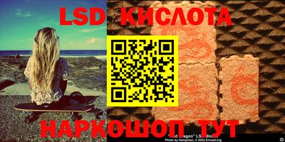 соль курить ск Кизилюрт