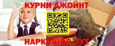 MDMA Кизляр