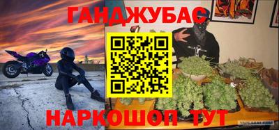 дмт Каменск-Шахтинский