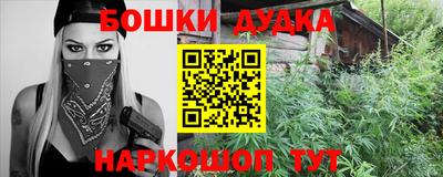 а пвп мука Каменск-Уральский