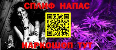 дмт Каменск-Шахтинский