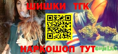 а пвп мука Каменск-Уральский