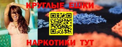 MDMA Кизляр