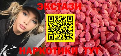 дмт Каменск-Шахтинский
