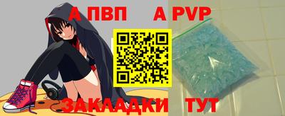 дмт Каменск-Шахтинский