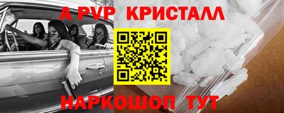 дмт Каменск-Шахтинский