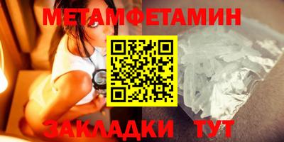 дмт Каменск-Шахтинский