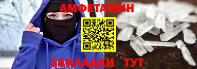 а пвп мука Каменск-Уральский