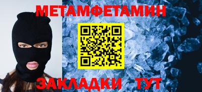 соль курить ск Кизилюрт