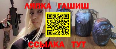 дмт Каменск-Шахтинский