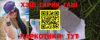 соль курить ск Кизилюрт