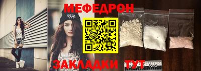 ПСИЛОЦИБИНОВЫЕ ГРИБЫ Камень-на-Оби