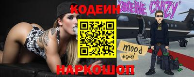 дмт Каменск-Шахтинский