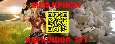 а пвп мука Каменск-Уральский