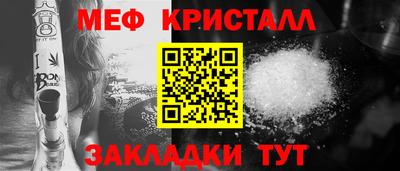 MDMA Кизляр