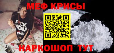 MDMA Кизляр