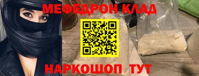 ПСИЛОЦИБИНОВЫЕ ГРИБЫ Камень-на-Оби