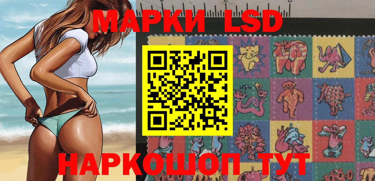 МДМА Дзержинский