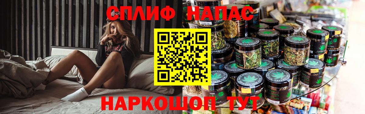 Конопля планчик Дзержинский